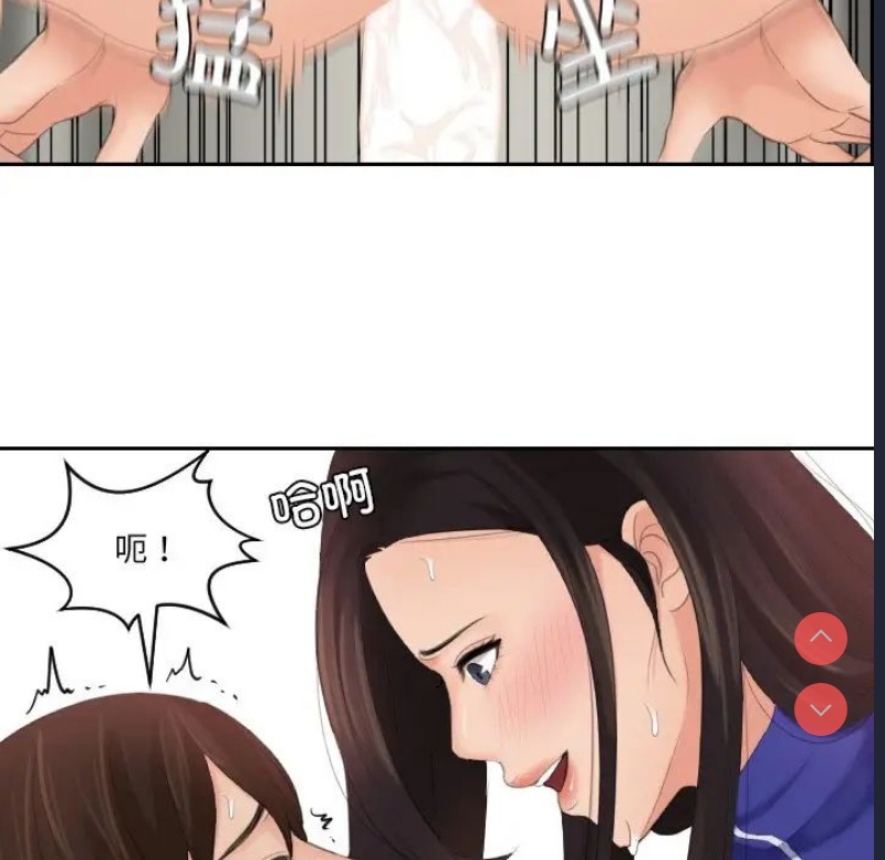 我的完美娃娃/我的专属娃娃