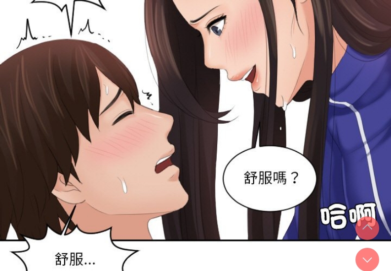 我的完美娃娃/我的专属娃娃