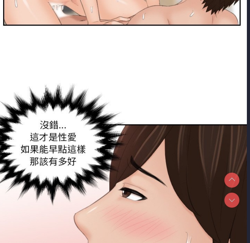 我的完美娃娃/我的专属娃娃