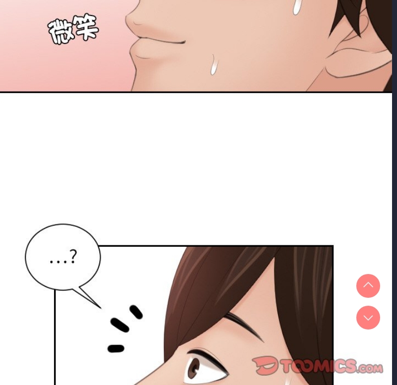 我的完美娃娃/我的专属娃娃
