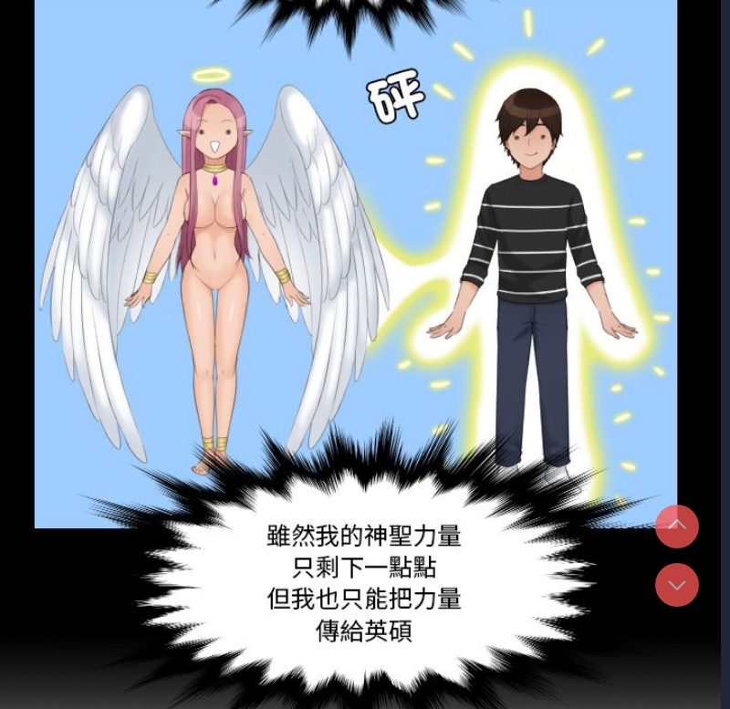 我的完美娃娃/我的专属娃娃