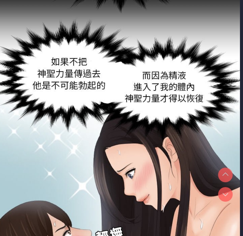 我的完美娃娃/我的专属娃娃