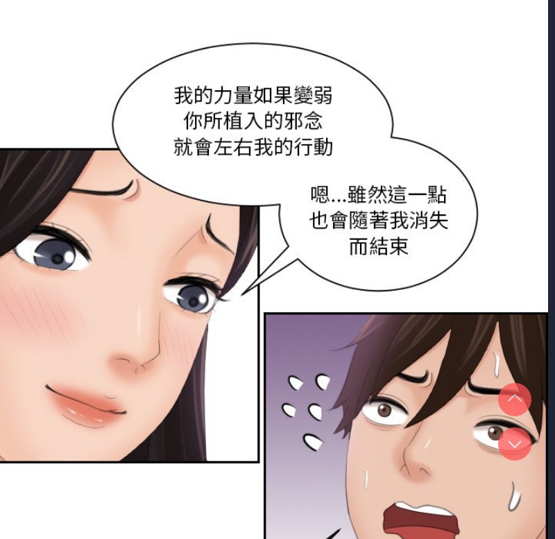 我的完美娃娃/我的专属娃娃