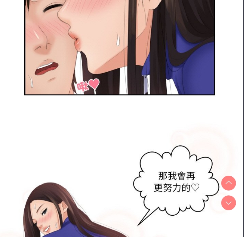 我的完美娃娃/我的专属娃娃