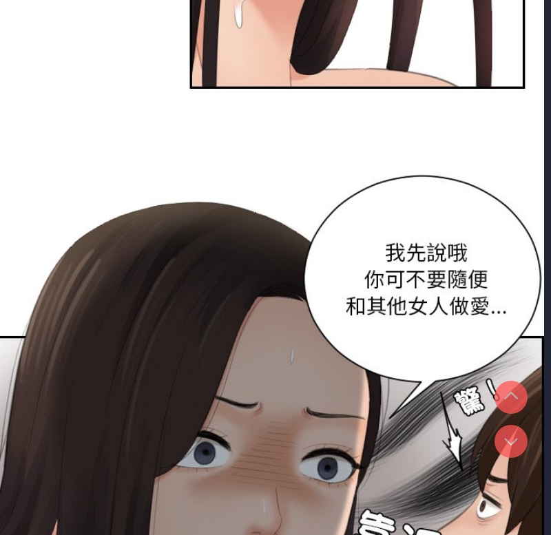 我的完美娃娃/我的专属娃娃