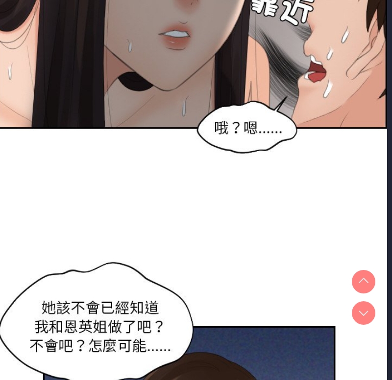 我的完美娃娃/我的专属娃娃