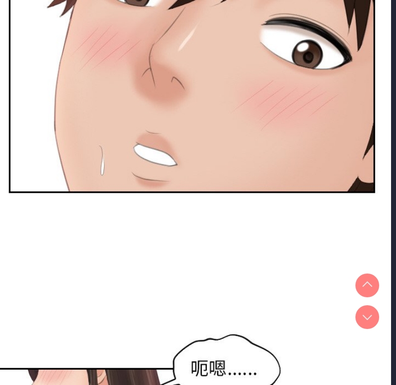 我的完美娃娃/我的专属娃娃