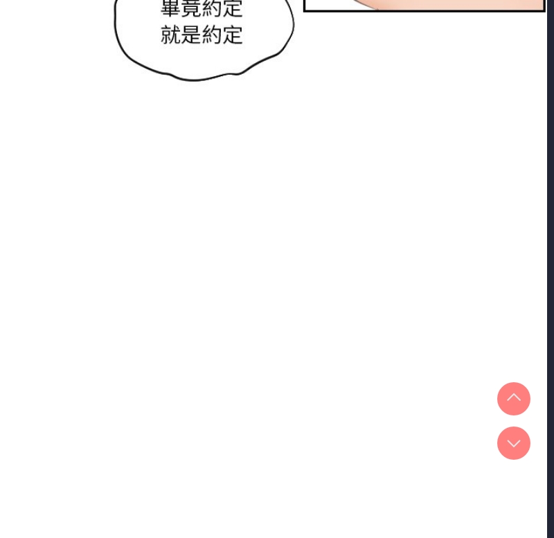 我的完美娃娃/我的专属娃娃