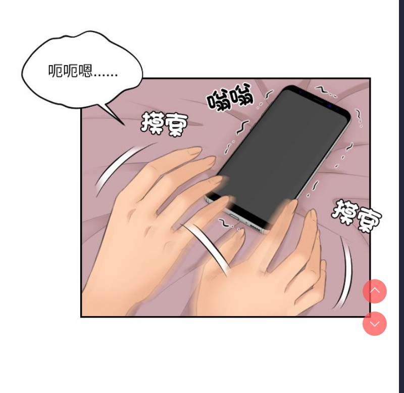 我的完美娃娃/我的专属娃娃