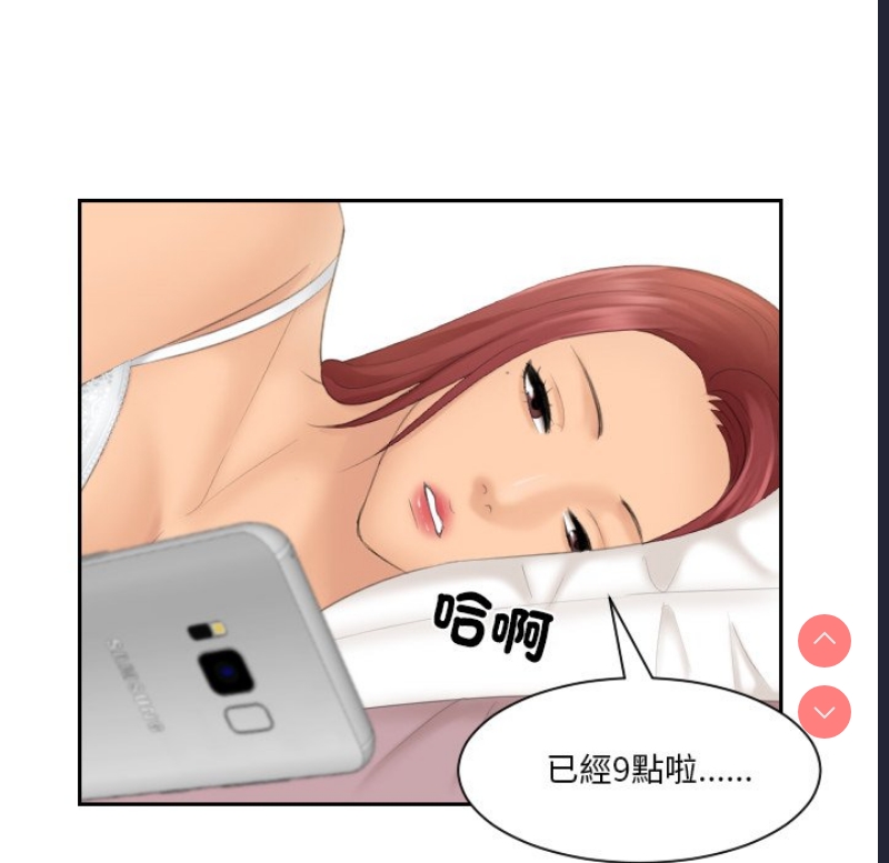 我的完美娃娃/我的专属娃娃
