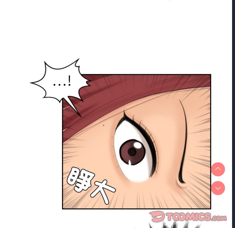 我的完美娃娃/我的专属娃娃