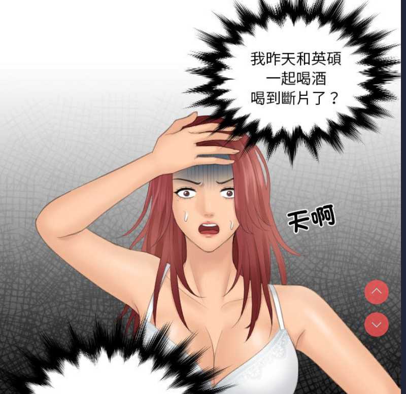 我的完美娃娃/我的专属娃娃