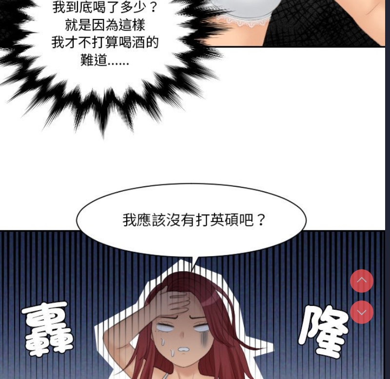我的完美娃娃/我的专属娃娃