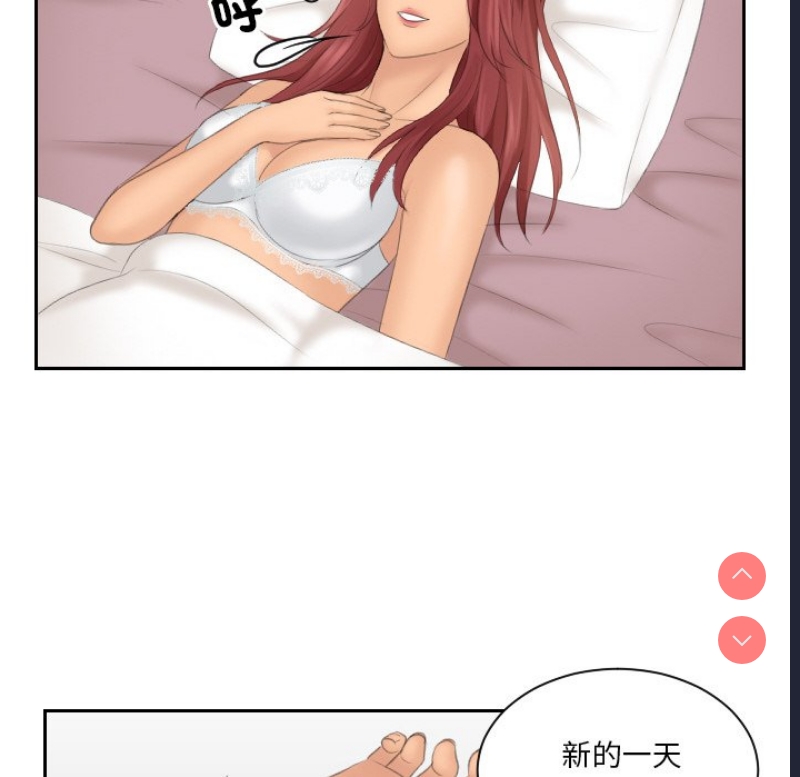 我的完美娃娃/我的专属娃娃