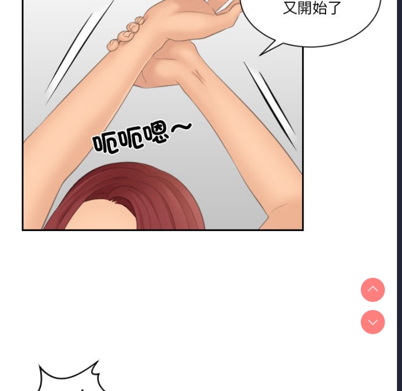 我的完美娃娃/我的专属娃娃