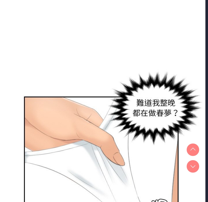 我的完美娃娃/我的专属娃娃