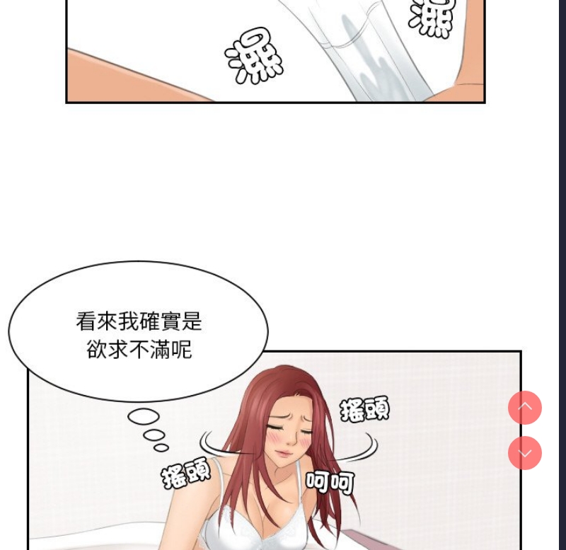 我的完美娃娃/我的专属娃娃