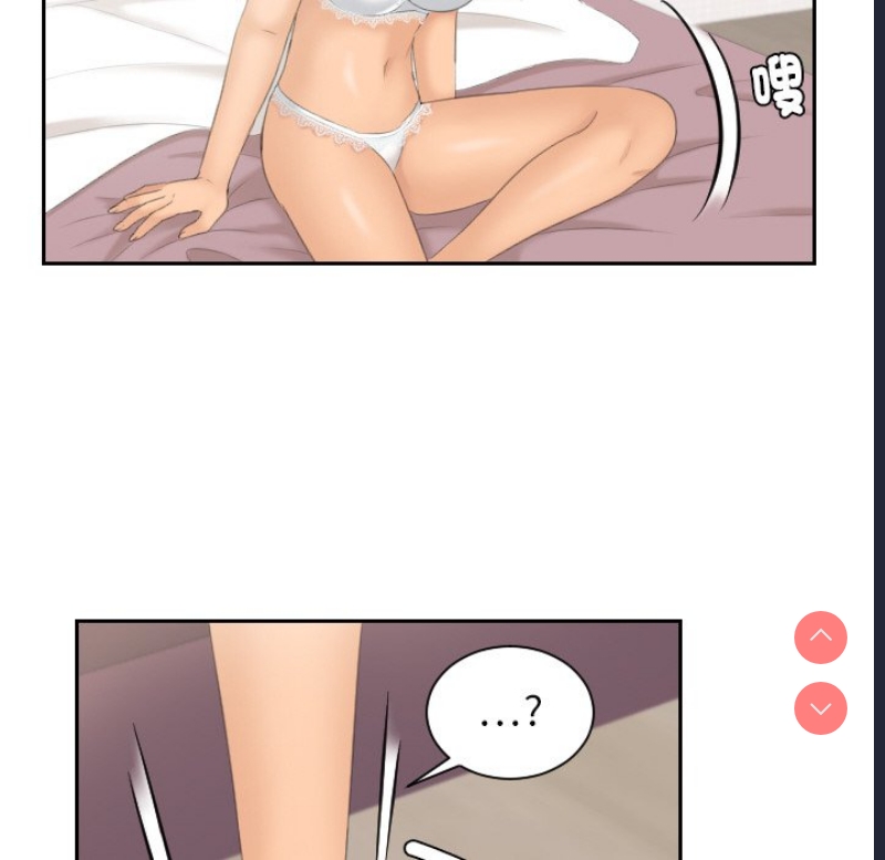 我的完美娃娃/我的专属娃娃