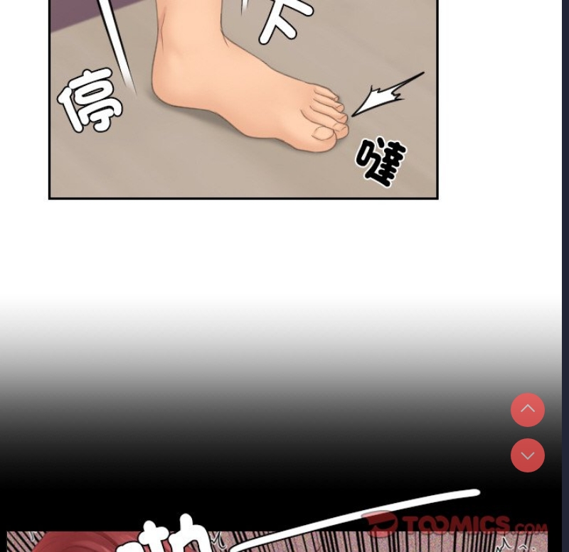 我的完美娃娃/我的专属娃娃