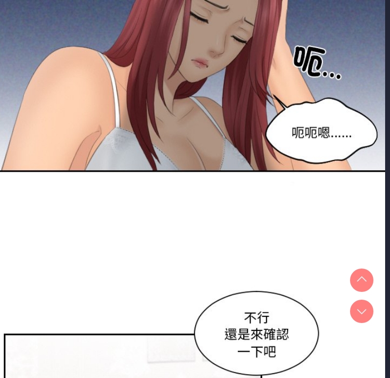 我的完美娃娃/我的专属娃娃