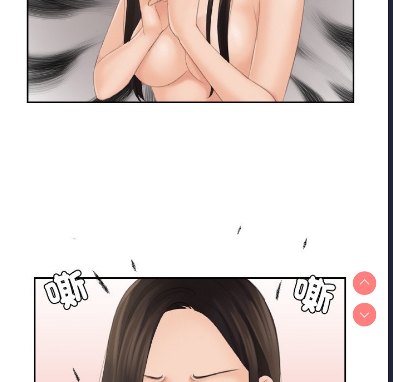 我的完美娃娃/我的专属娃娃