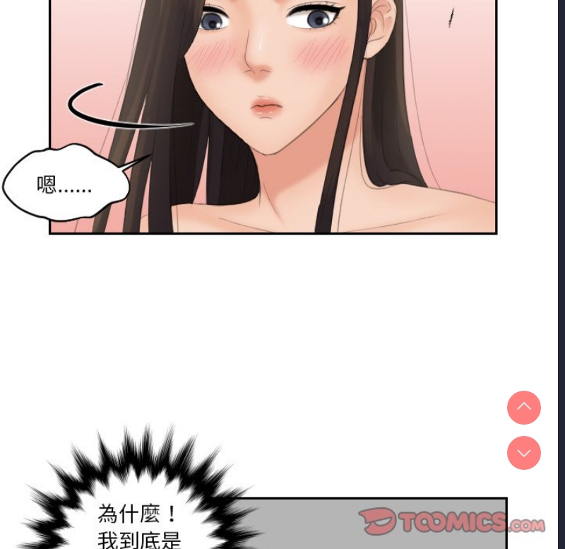我的完美娃娃/我的专属娃娃