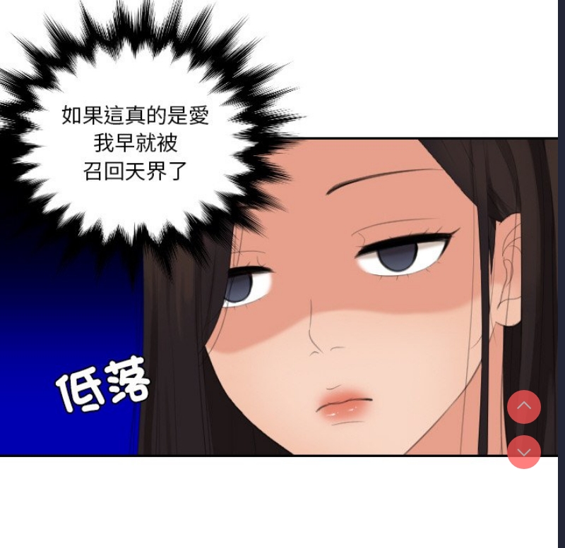 我的完美娃娃/我的专属娃娃