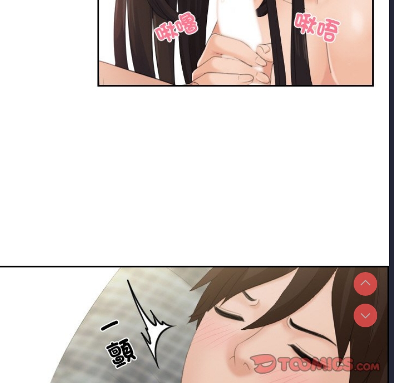 我的完美娃娃/我的专属娃娃