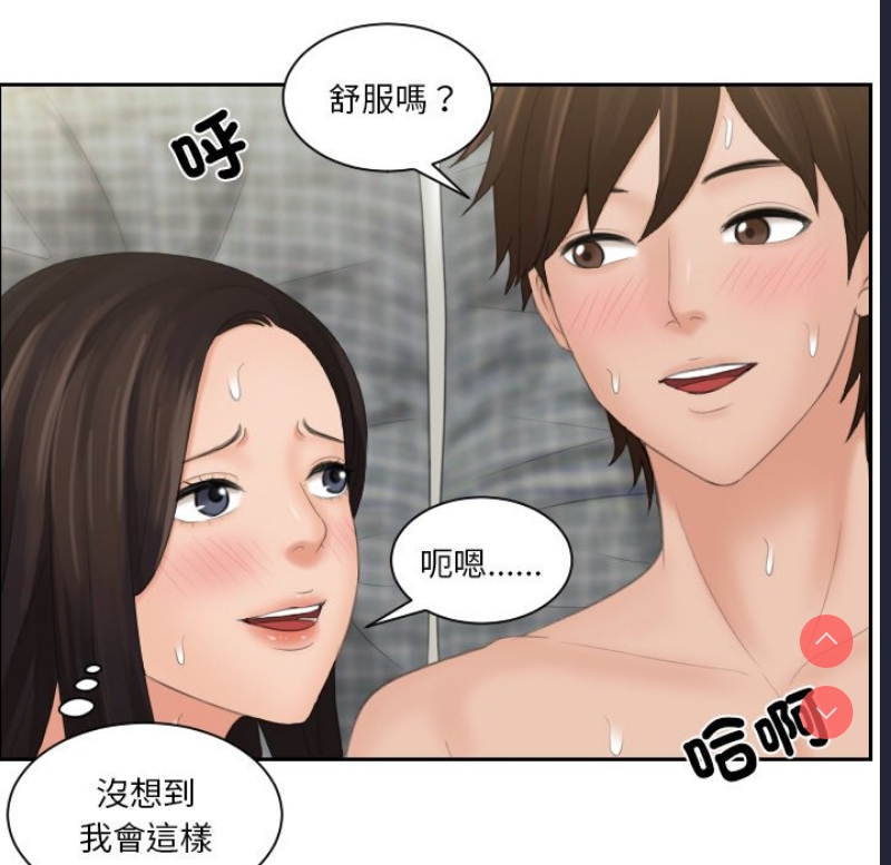 我的完美娃娃/我的专属娃娃