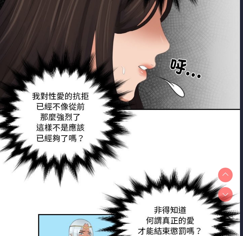 我的完美娃娃/我的专属娃娃