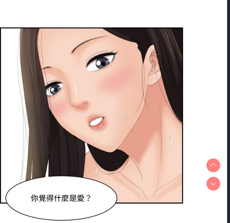 我的完美娃娃/我的专属娃娃