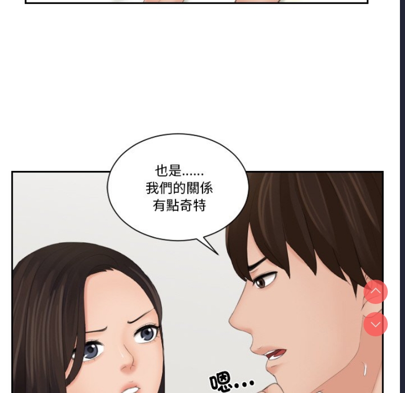 我的完美娃娃/我的专属娃娃