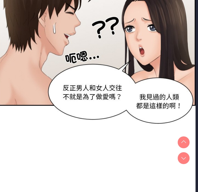 我的完美娃娃/我的专属娃娃