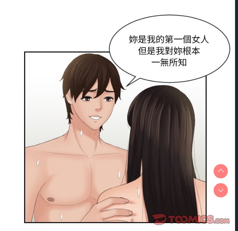 我的完美娃娃/我的专属娃娃