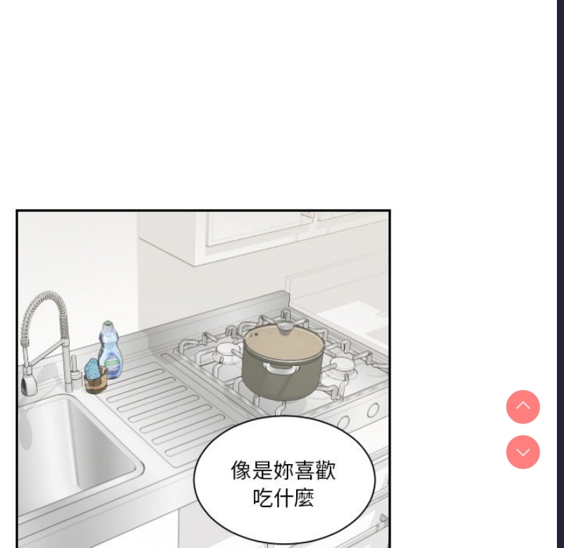 我的完美娃娃/我的专属娃娃