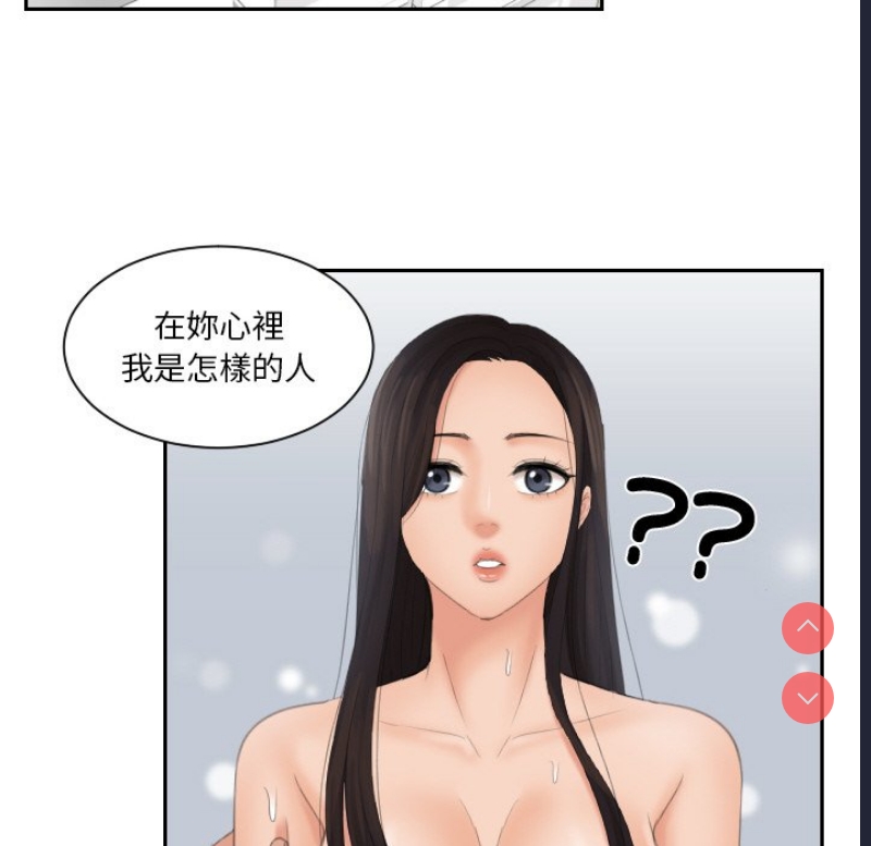 我的完美娃娃/我的专属娃娃