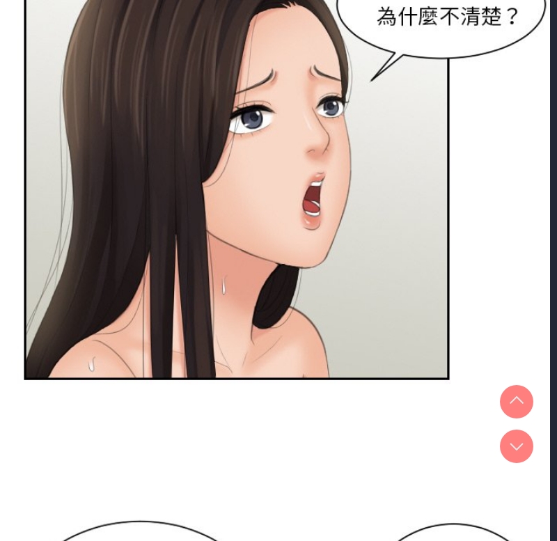 我的完美娃娃/我的专属娃娃