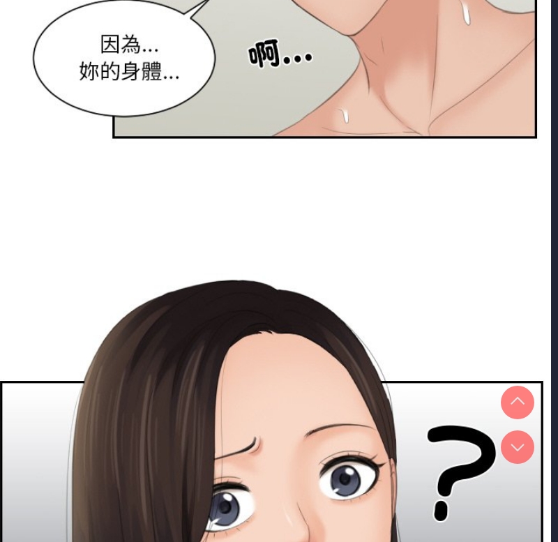 我的完美娃娃/我的专属娃娃