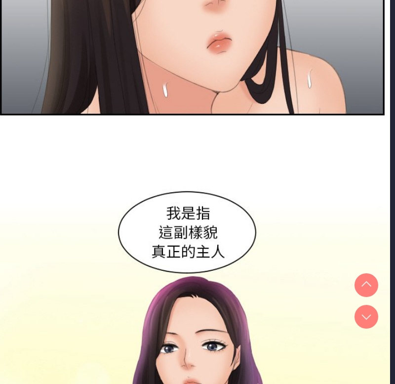 我的完美娃娃/我的专属娃娃