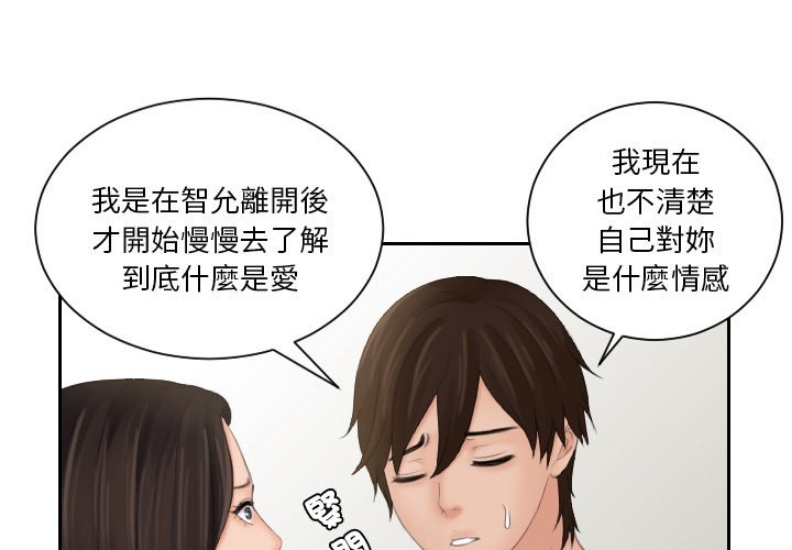 我的完美娃娃/我的专属娃娃