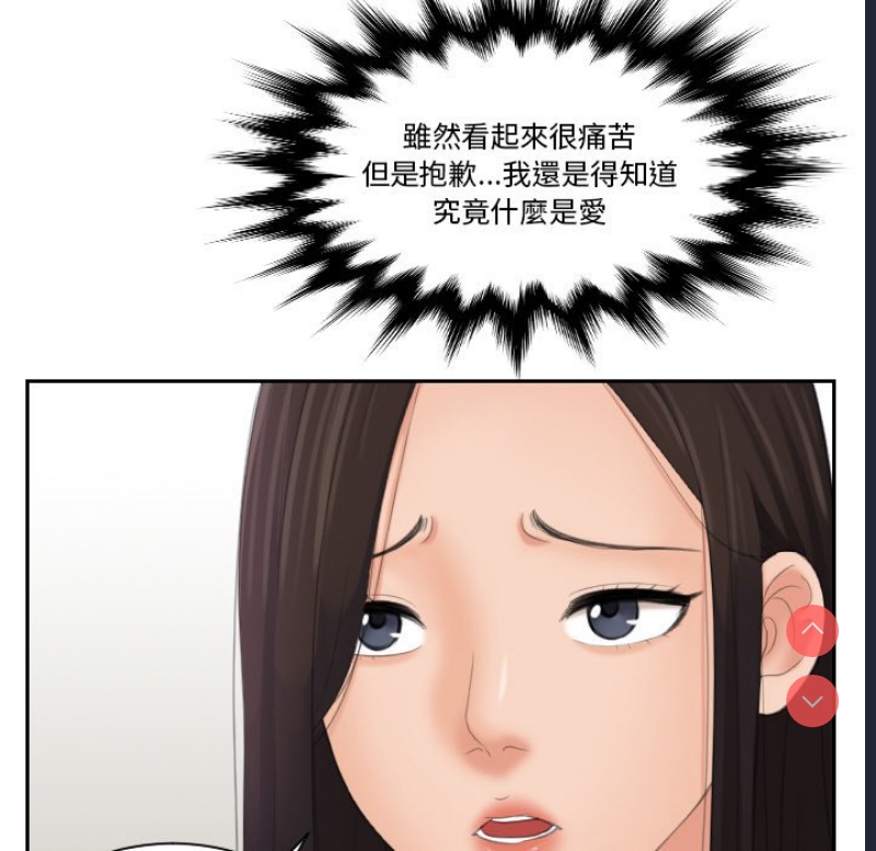 我的完美娃娃/我的专属娃娃