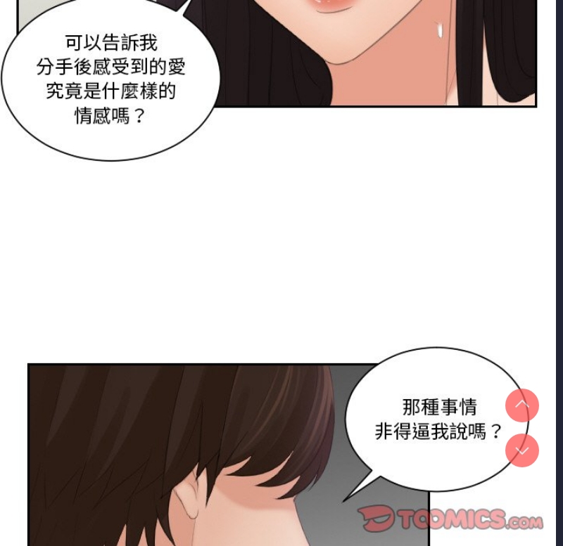 我的完美娃娃/我的专属娃娃
