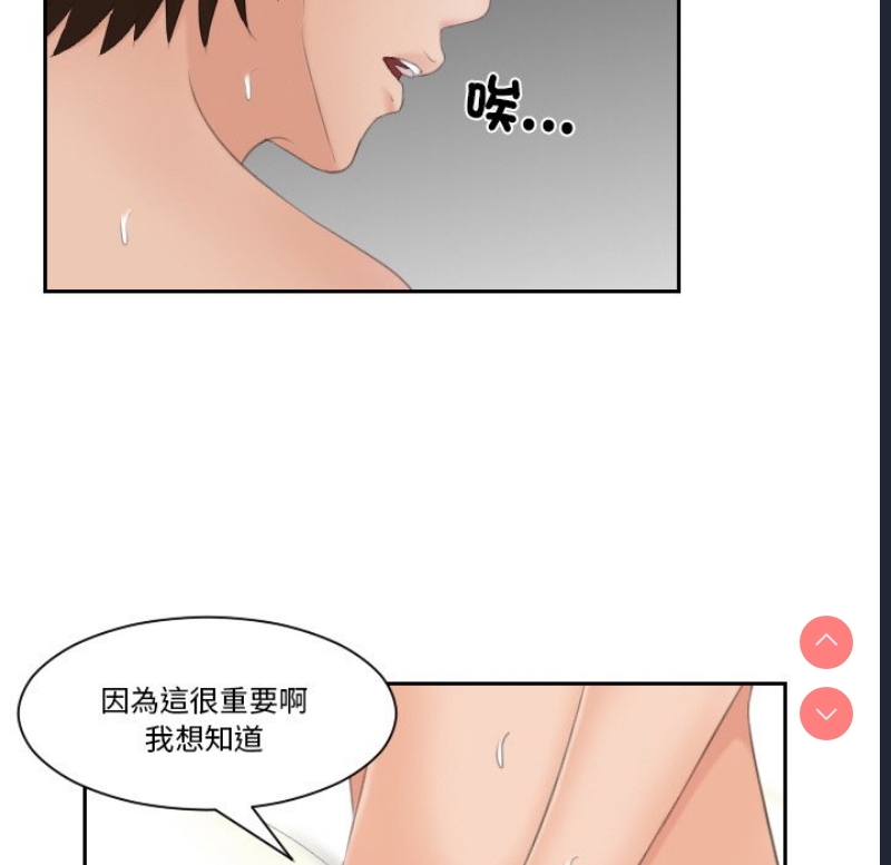 我的完美娃娃/我的专属娃娃