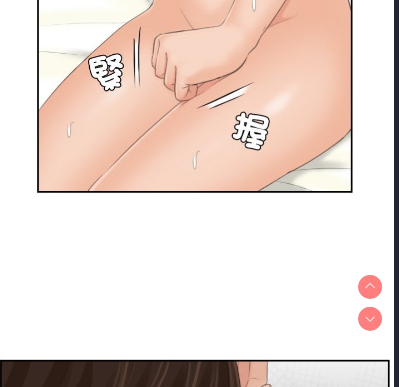 我的完美娃娃/我的专属娃娃