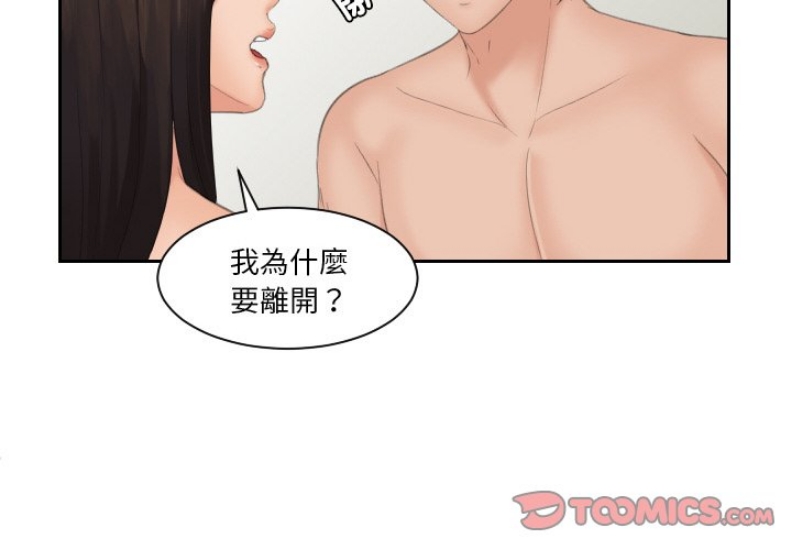 我的完美娃娃/我的专属娃娃