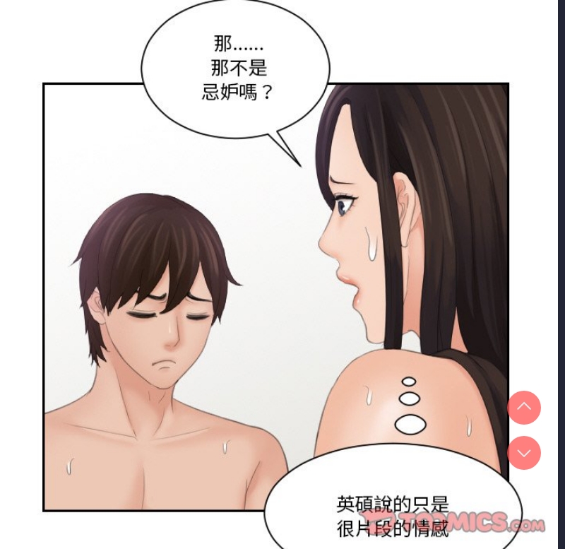 我的完美娃娃/我的专属娃娃