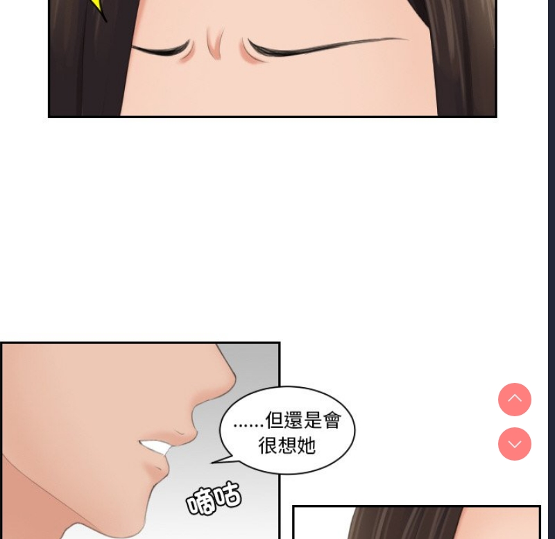 我的完美娃娃/我的专属娃娃