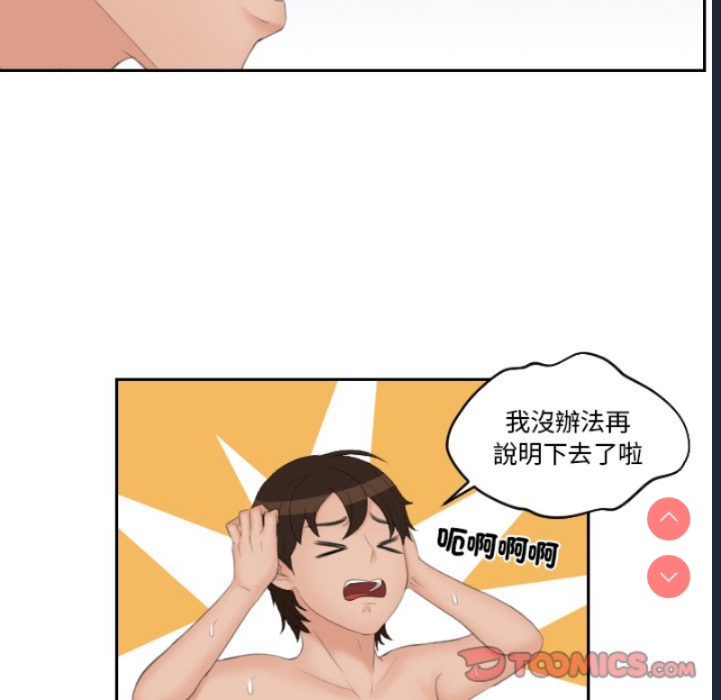 我的完美娃娃/我的专属娃娃