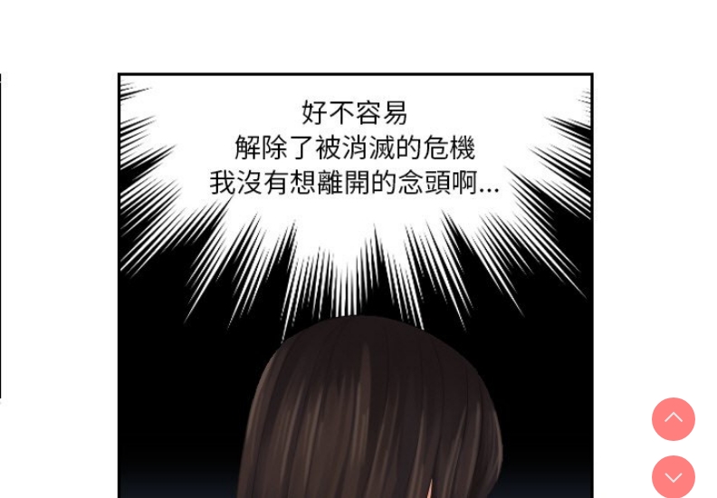 我的完美娃娃/我的专属娃娃