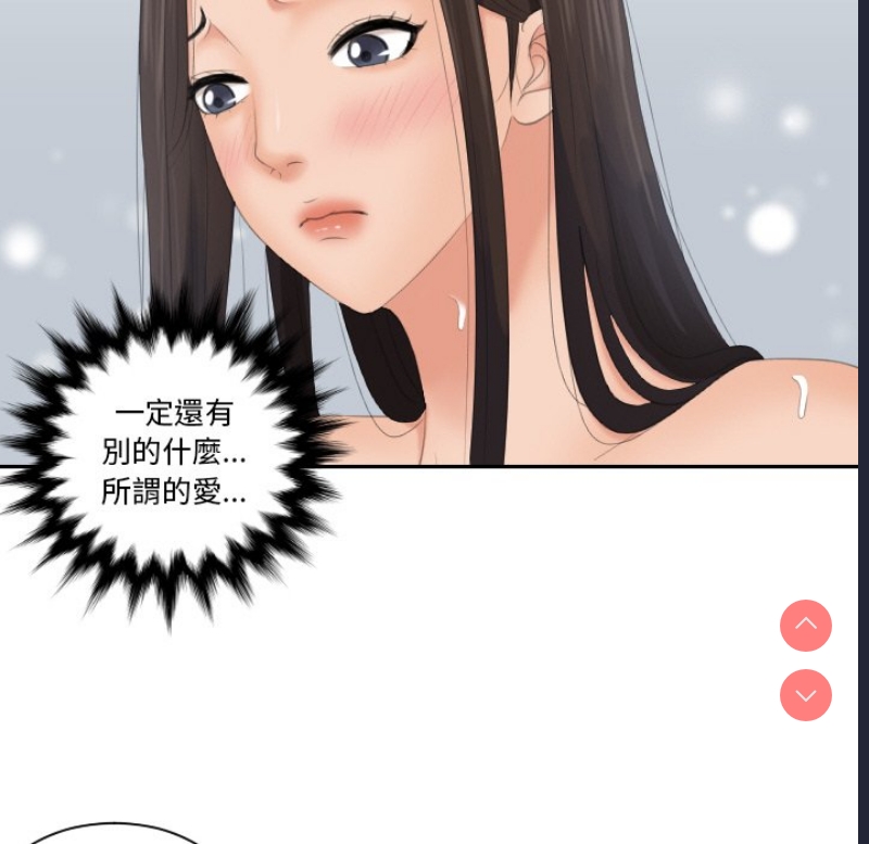 我的完美娃娃/我的专属娃娃